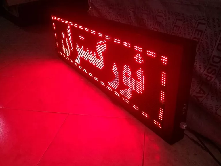 تابلوروان تکرنگ قرمز LED