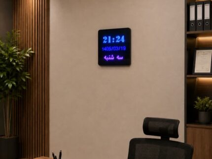 ساعت دیجیتال ال ای دی
