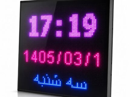ساعت دیجیتال اداری